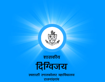 Govt. Digvijay Autonomous College Rajnandgaon, C.G. India